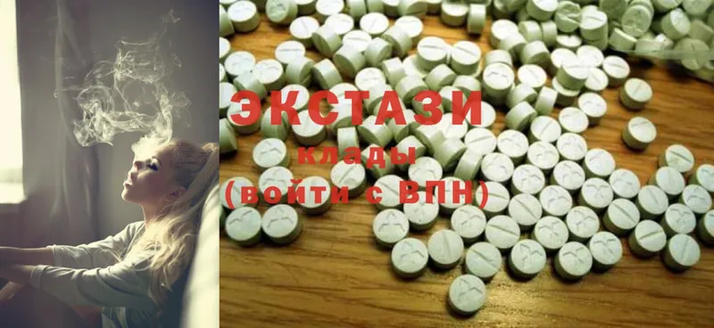 Ecstasy Дубай  МЕГА вход  Бакал 